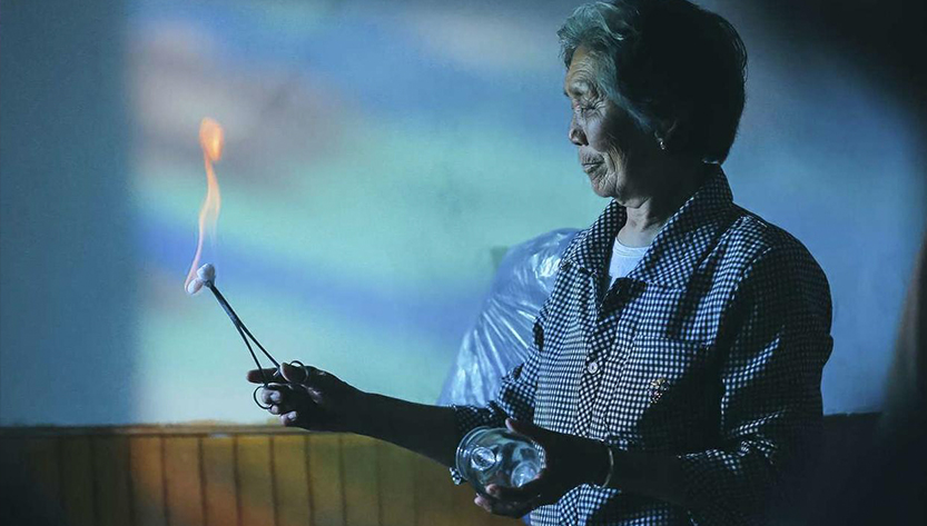 Kaili Blues: Canción del recuerdo