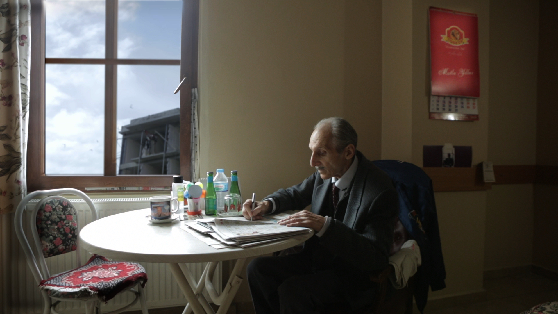 Una constelación distante