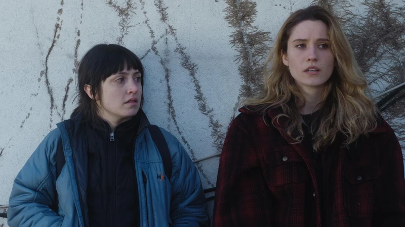 Catorce: Historia de una amistad